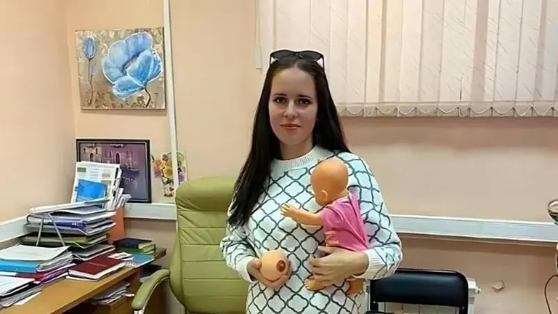 Занятие для будущих мам