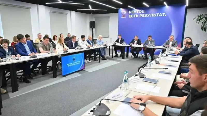 Участники круглого стола о развитии наукограда