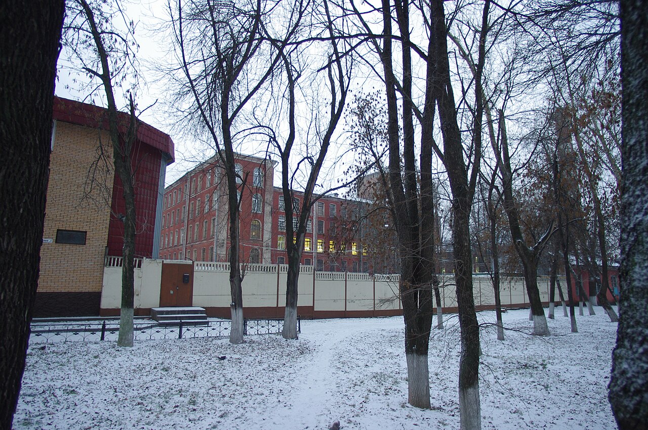 Реутов