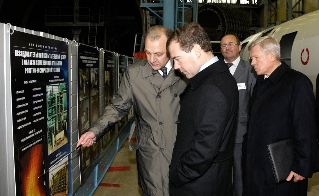 OPK meeting in Reutov 02
