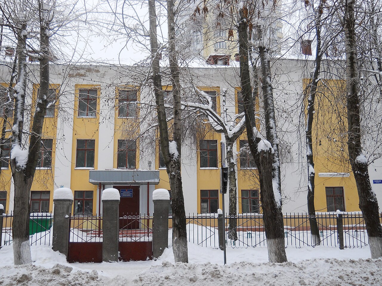 Улица Новая, дом 16, вечерняя школа