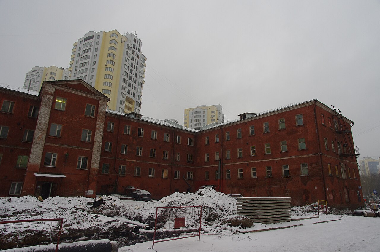 Реутов