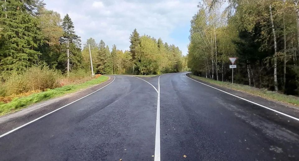 В Подмосковье отремонтировали почти 150 км дорог к грибным местам