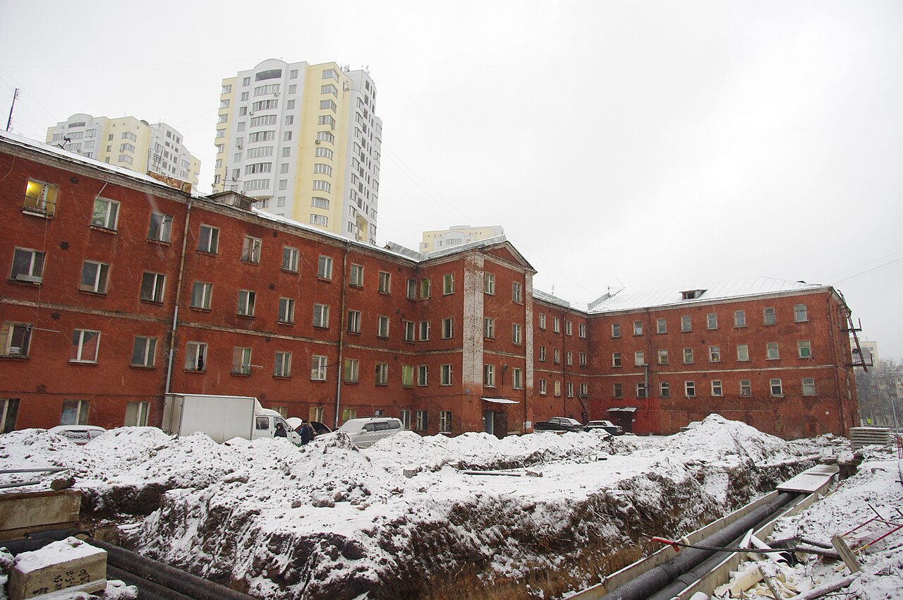 Реутов