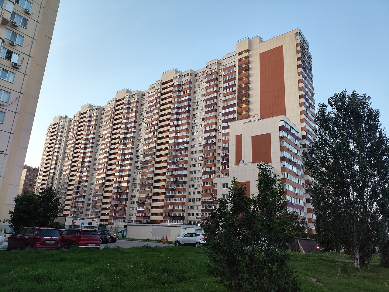 Носовихинское шоссе, д. 27