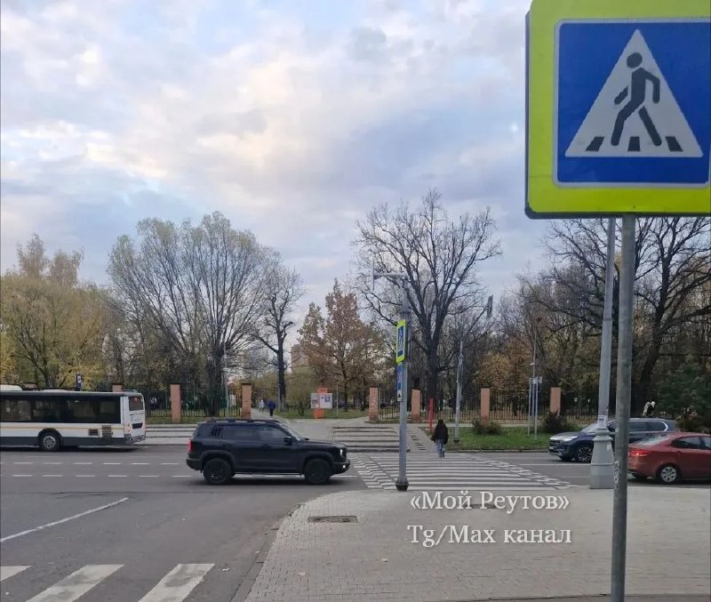 Реутовчане жалуются на скорость машин у парка «Сказка»