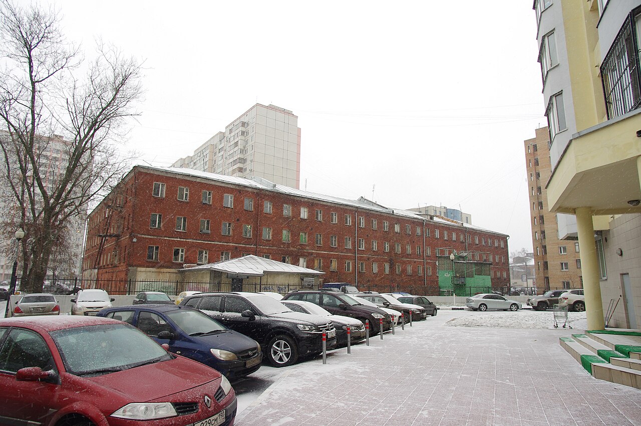 Реутов