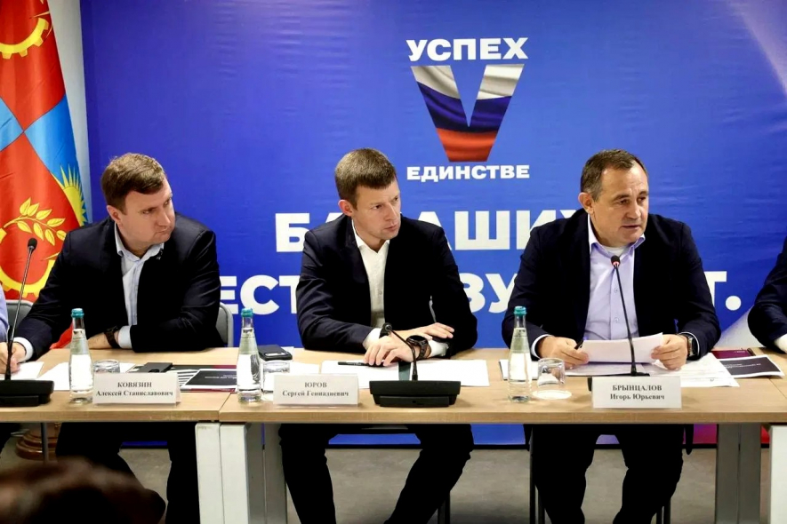 В Реутове ищут помещение для центра психологической помощи ветеранам СВО