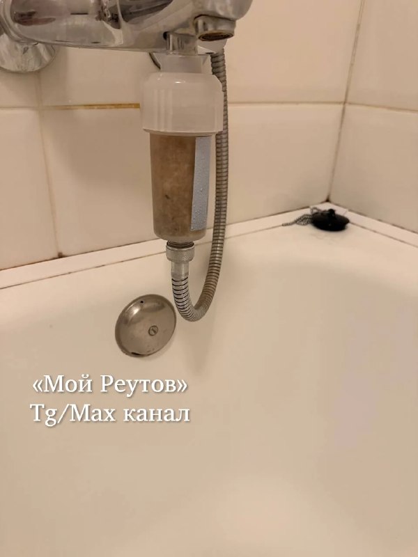 Вода стала мутной после сбоя на Реутовских ополченцев