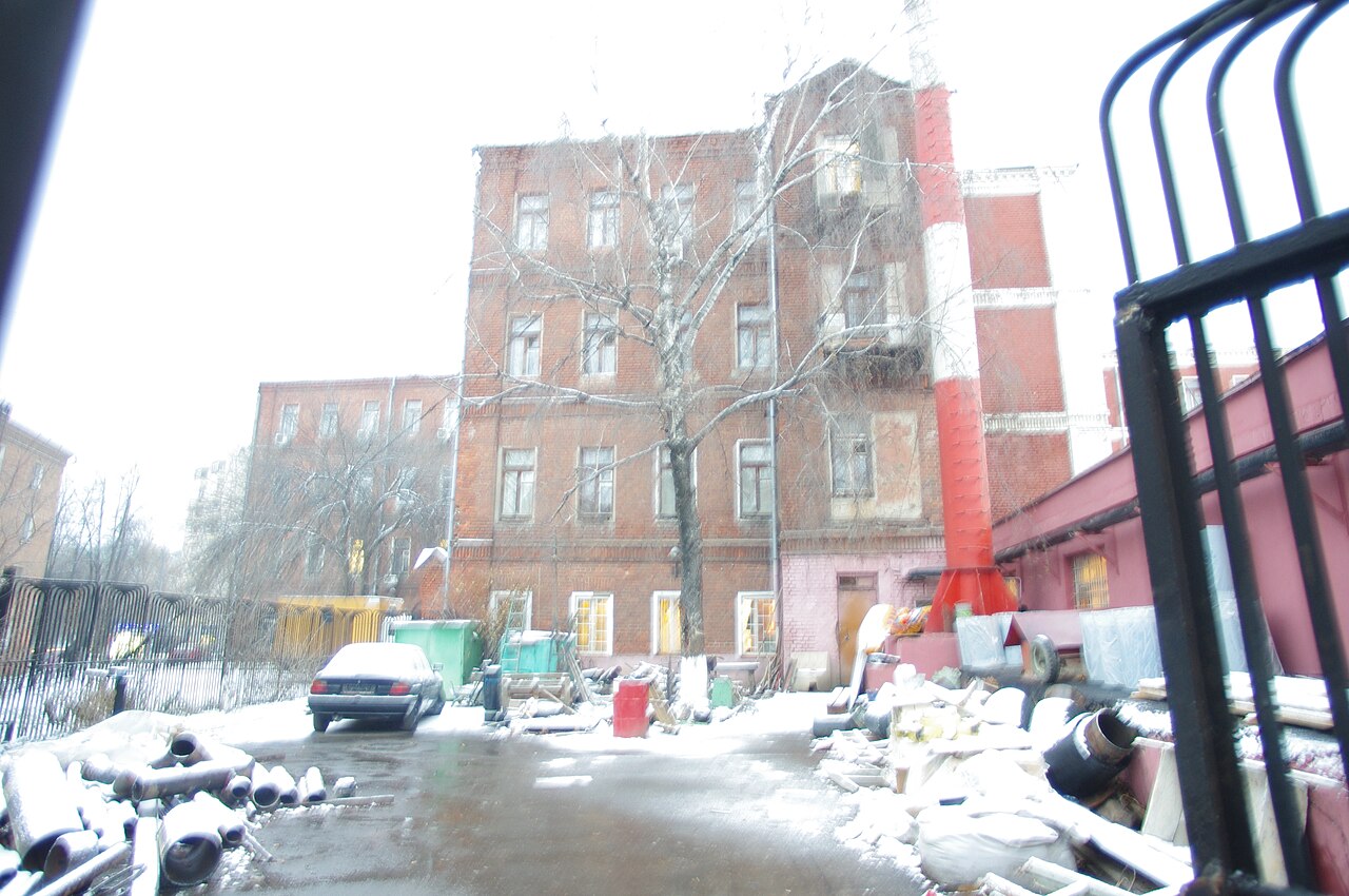 Реутов