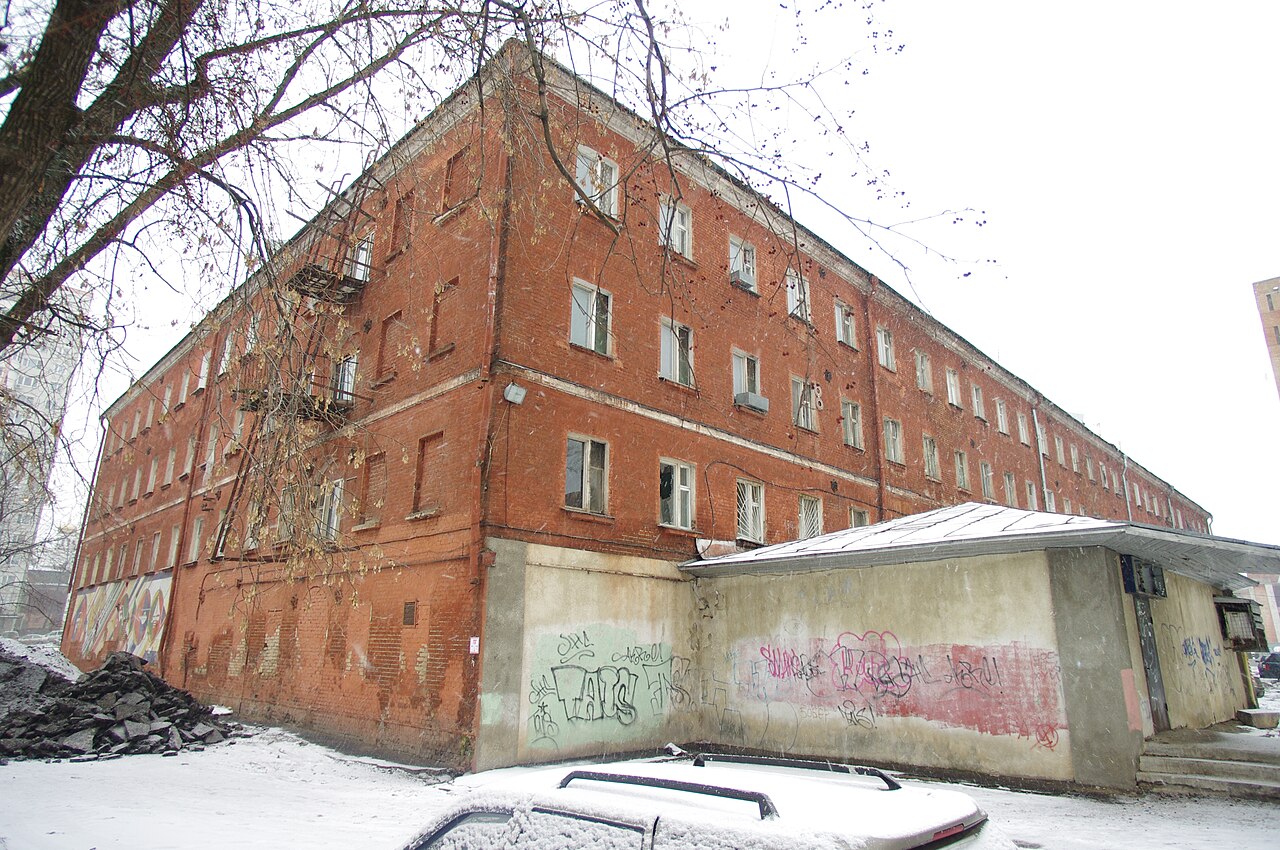 Реутов