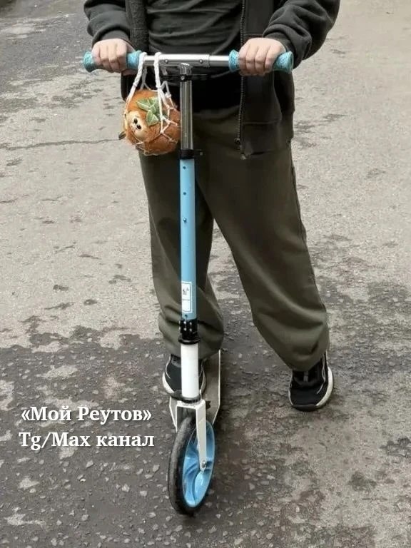 У школы в Реутове украли самокат