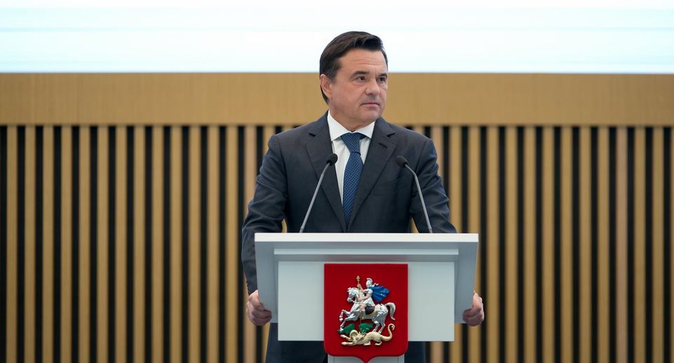 Ветеранам СВО в Реутове: куда обращаться за выплатами и помощью