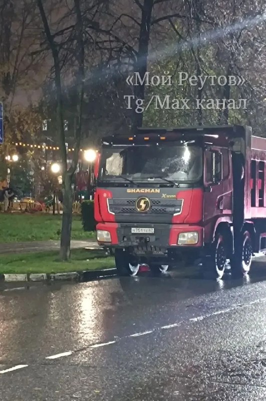 Жалоба на ночной самосвал у перекрёстка Гагарина и Победы