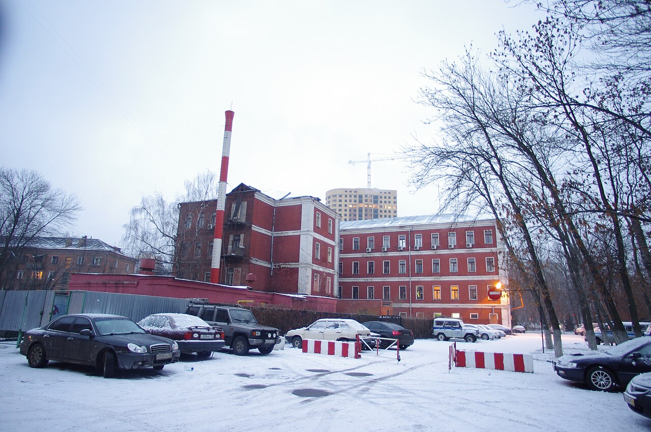 Реутов
