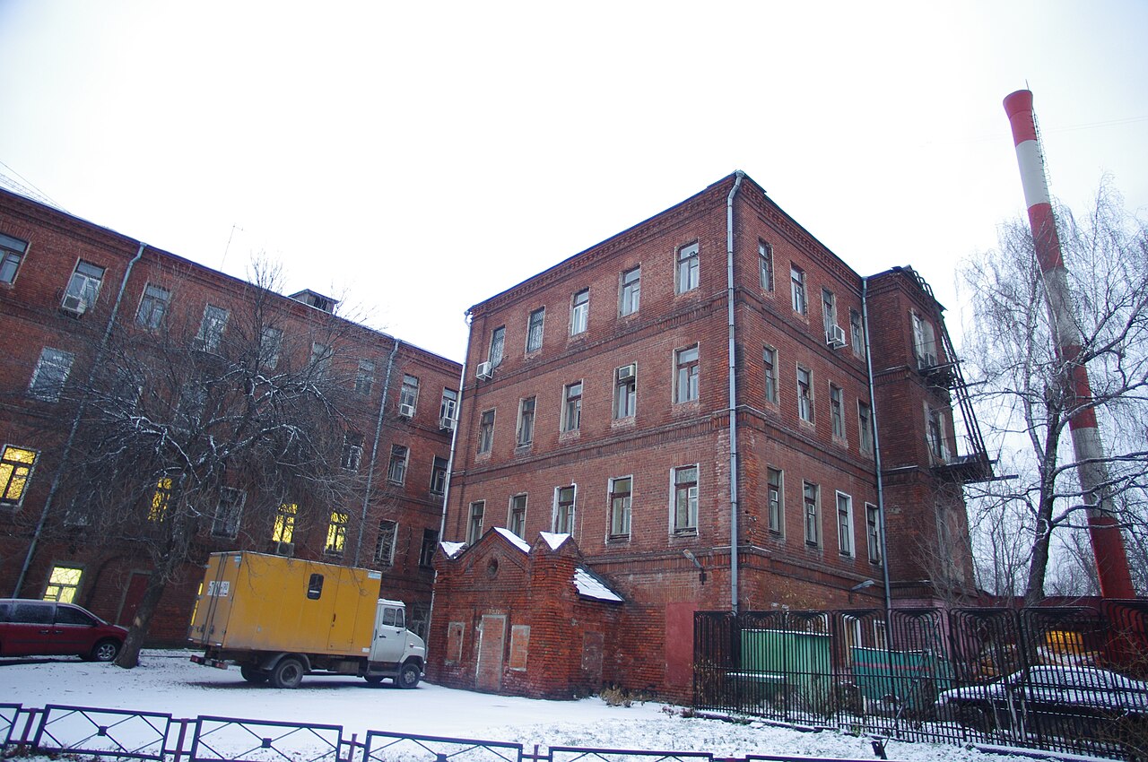 Реутов