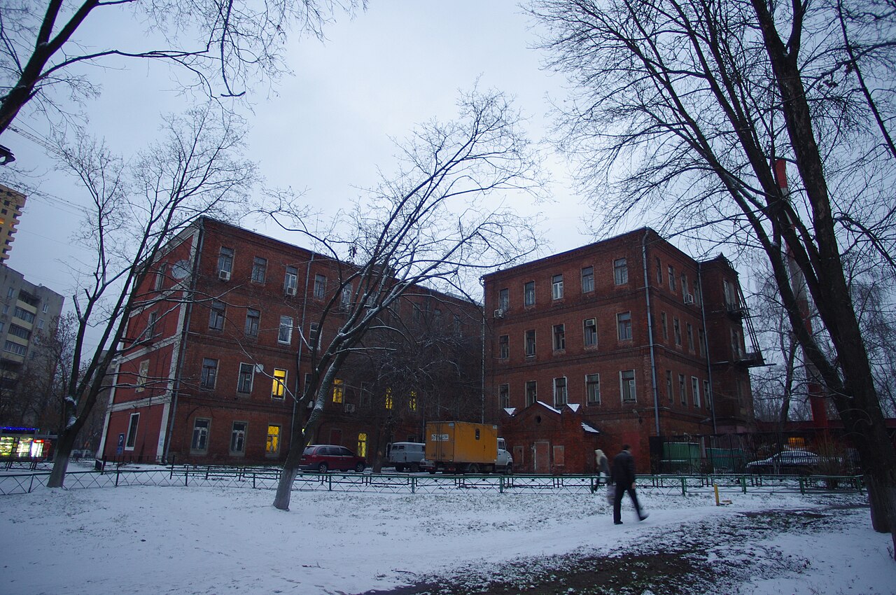 Реутов