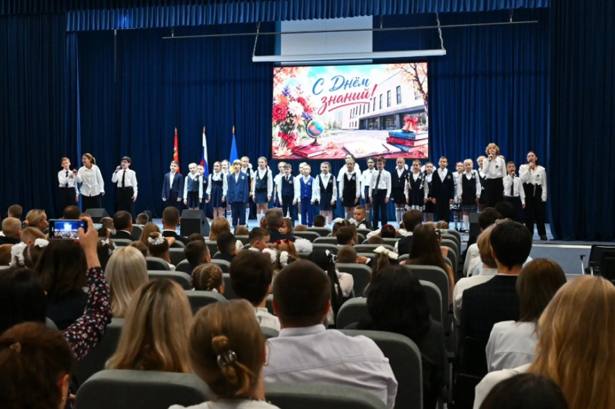 Первый звонок в Реутове: в школе № 10 пришли 266 первоклассников