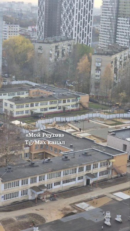 Жалоба на ремонт детского сада в Реутове: жители ждут