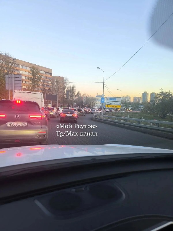 Жалобы на пробки и ямы: жители Реутова недовольны улицей Победы