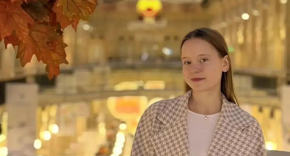 Реутовская учительница участвует в конкурсе «Педагогический дебют — 2026»