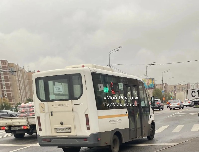 Водитель автобуса №142 отказался возить пассажиров в Реутове