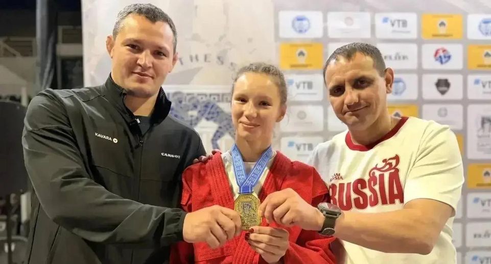Реутовская самбистка стала чемпионкой мира и получила звание МСМК