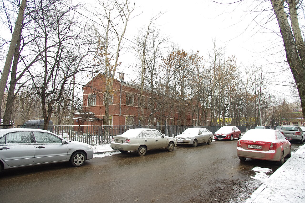 Реутов