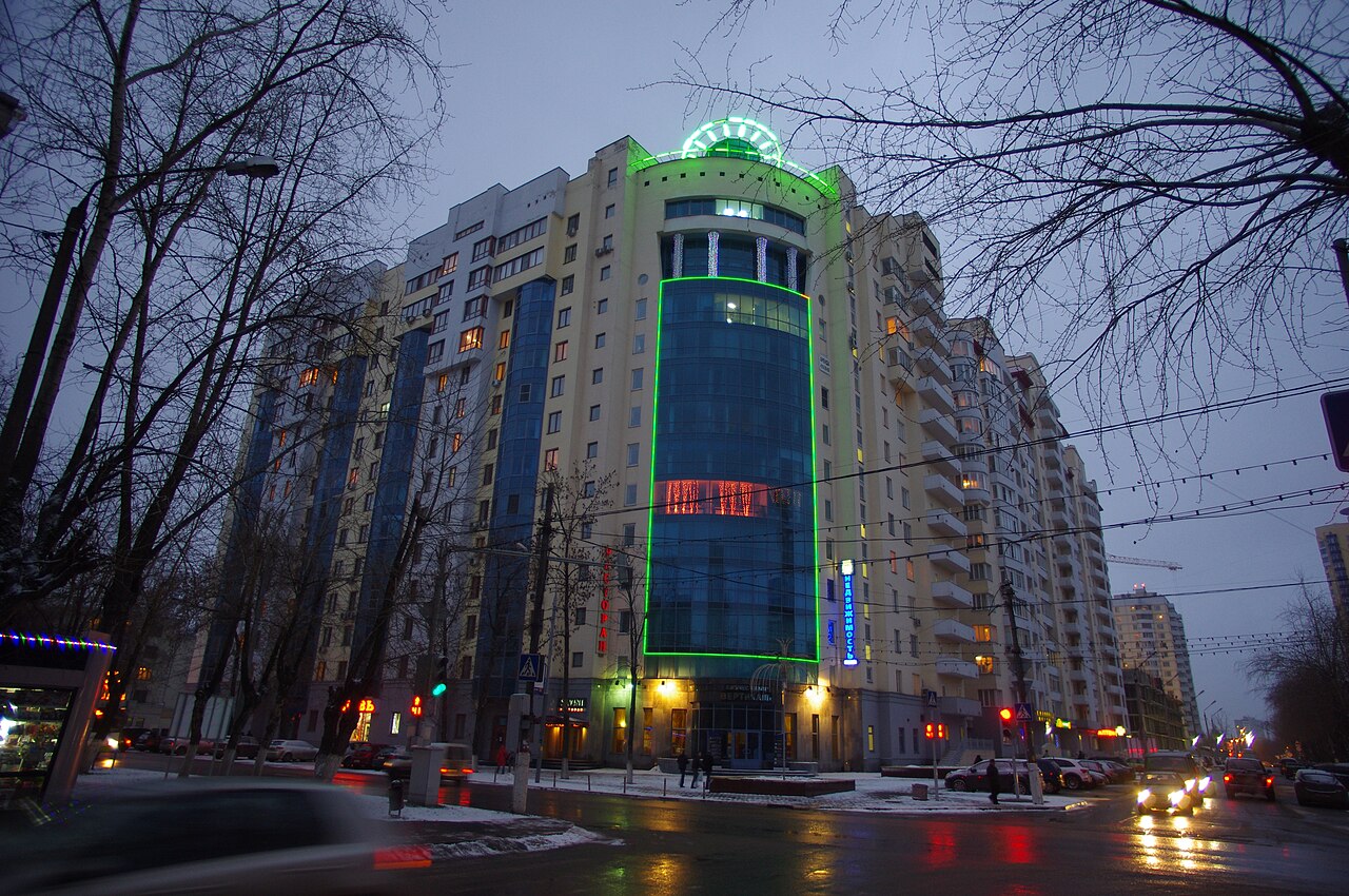 Реутов