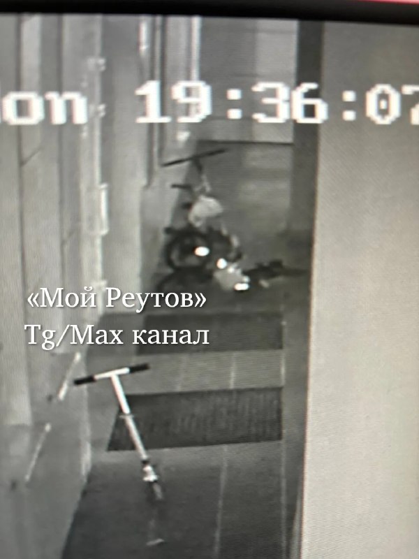 В Реутове украли детский велосипед у входа в гимназию