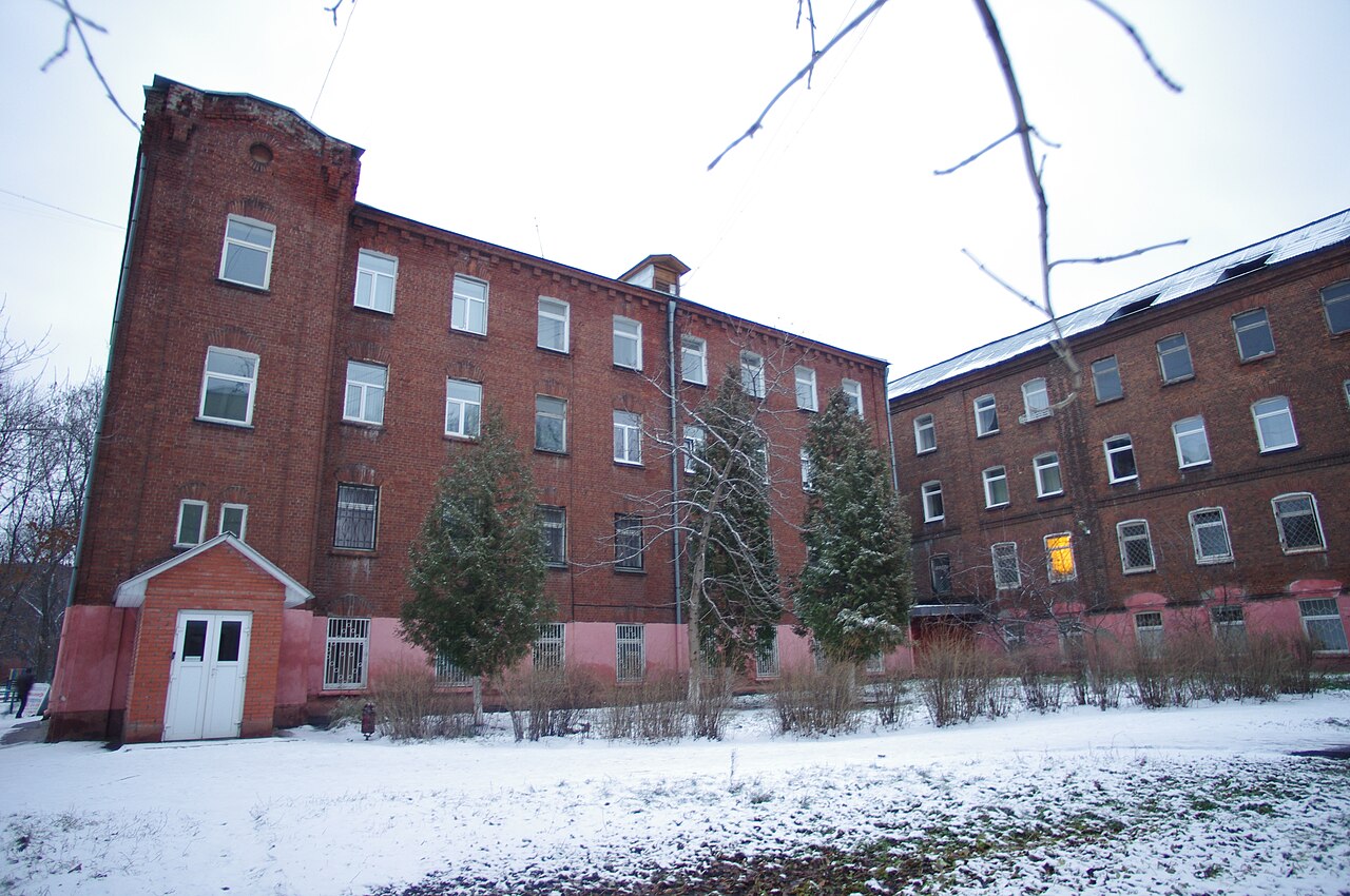 Реутов