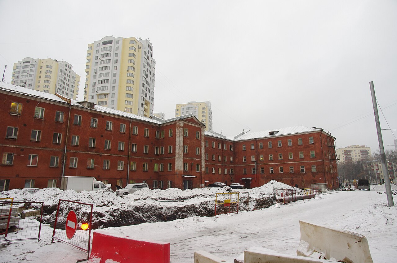 Реутов