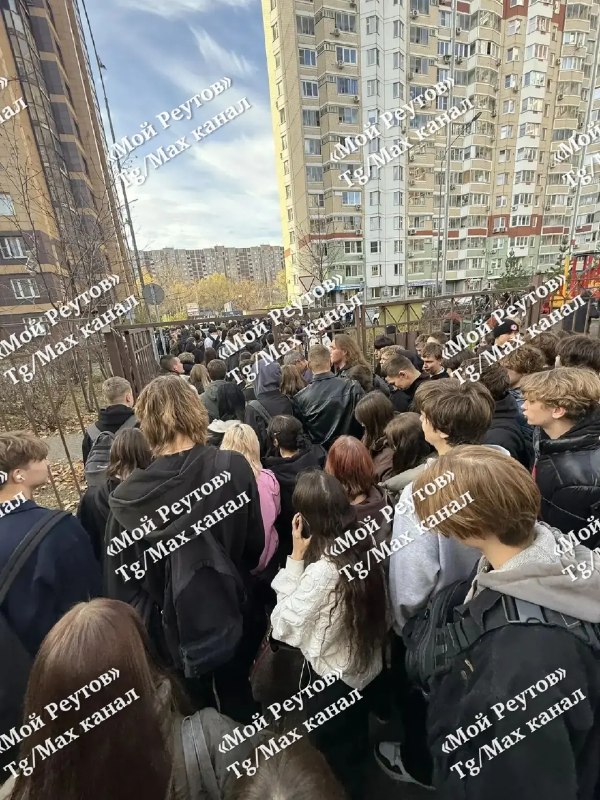 В колледже «Энергия» в Реутове прошла эвакуация из-за угрозы минирования