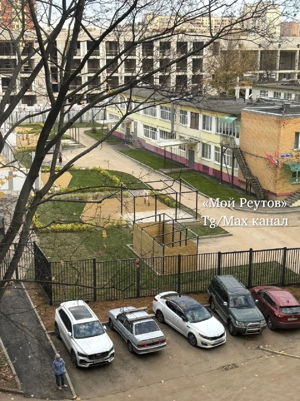 Жители Реутова жалуются на работу детского сада на Комсомольской