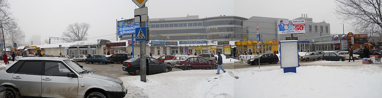 Станция Реутово