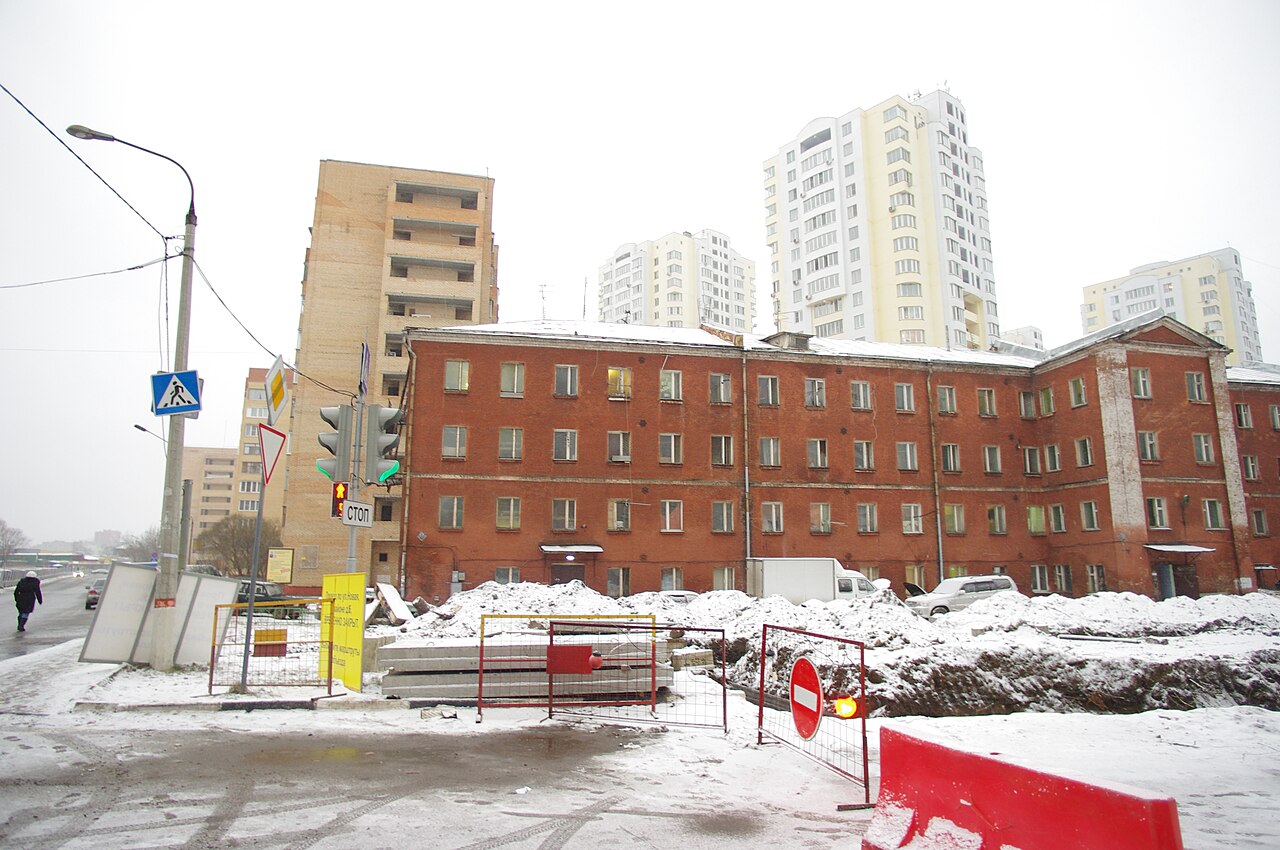 Реутов