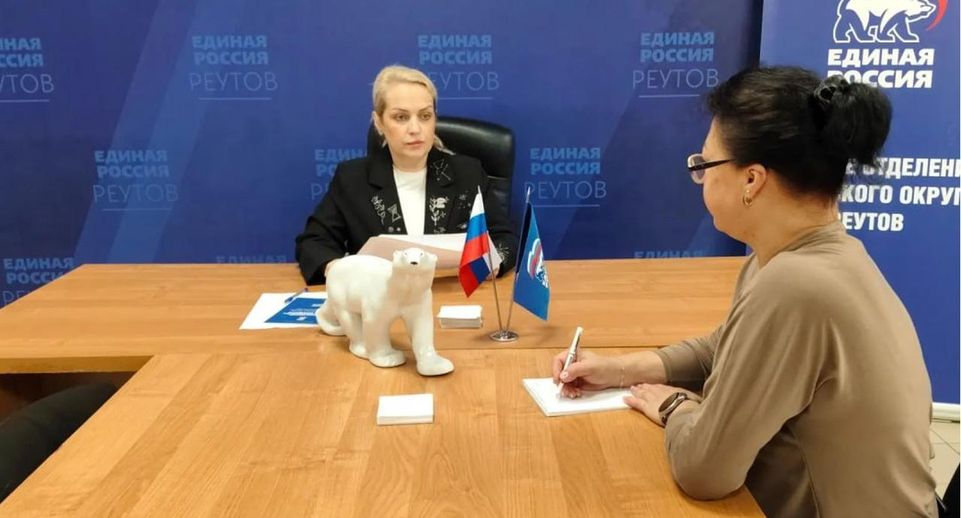 Депутаты Реутова приняли родителей дошкольников на Едином дне приема