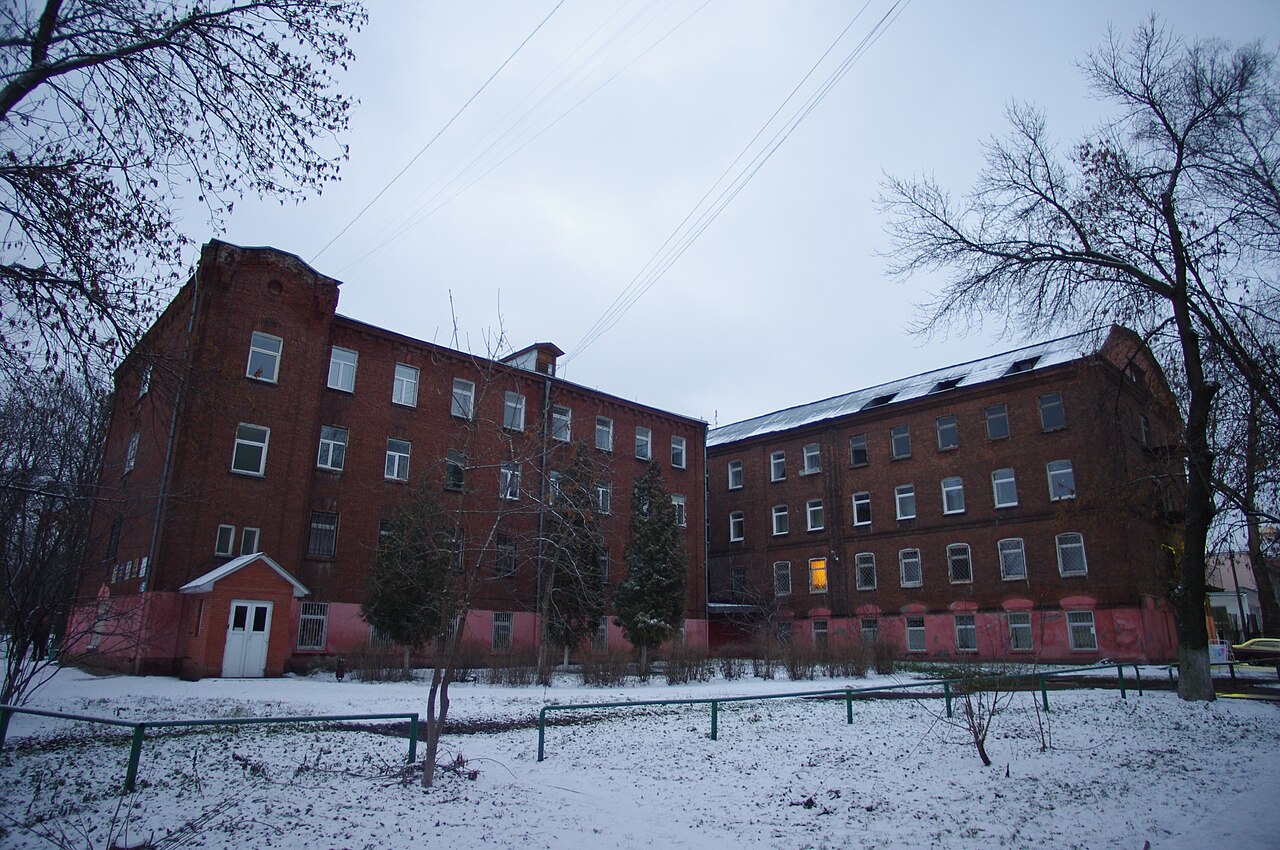 Реутов