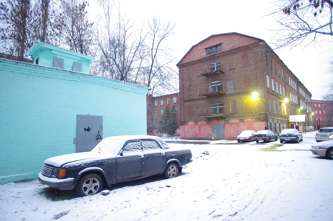 Реутов