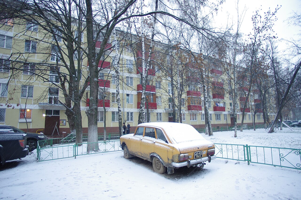 Реутов