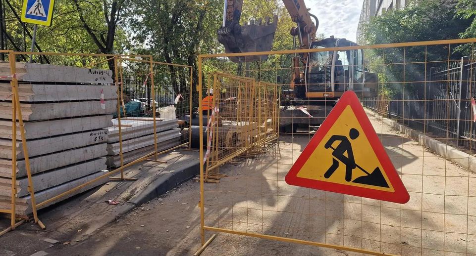 На Юбилейном проспекте в Реутове проложили новый трубопровод теплосети
