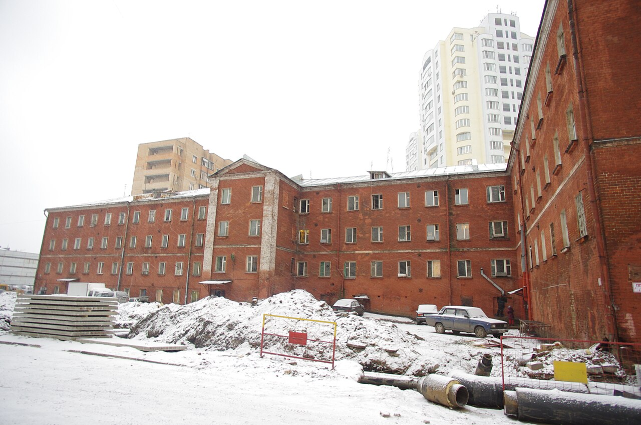 Реутов