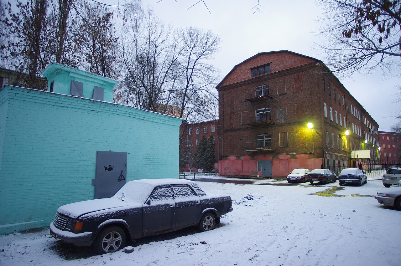 Реутов