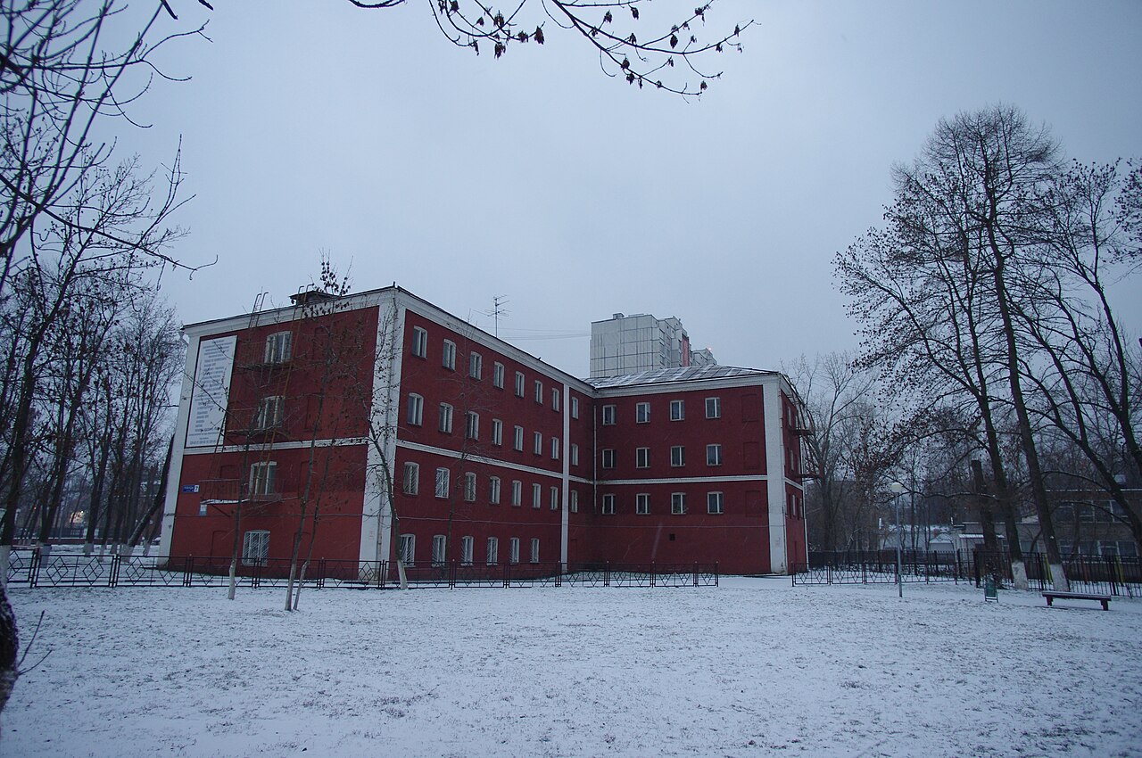 Реутов