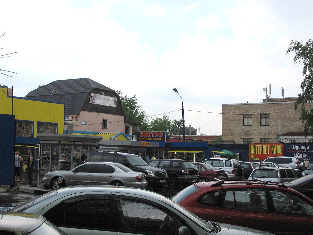 Начало рынка на Ашхабадской в Реутове
