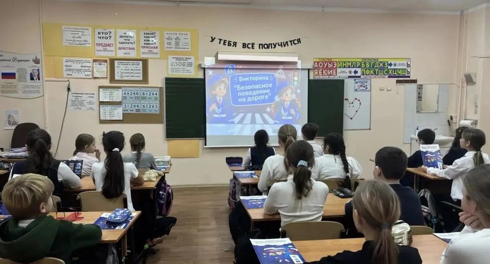 «Интеллектуальная суббота» в Реутове: от ИИ до флешмоба